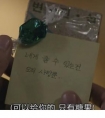 好朋友高考祝福语和鼓励的话/梦想变成现实,下一刻就更美好