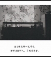 枝条拟人的修辞手法句子说说_树枝的碰击声,像一个有技巧的歌手在唱一首美丽的歌