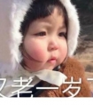 描写感动心情的神态句子*在空气中,有一股潮湿温暖的气息