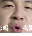适合朋友圈的报喜说说句子|希望宝宝能茁壮成长,成为祖国新一代的花朵