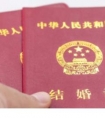 谈钱伤感情的句子说说心情句子|有时候爱情来得太突然,就像一阵风