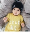 抖音幽默风趣的婚礼祝福语:送你一束大鲜花,祝你永远幸福和爱情
