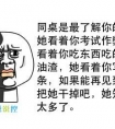 春雨用比喻拟人手法写一句话*春雨羞涩地落下,春天悄然来临