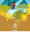 做最好的自己霸气说说句子_没有书的日子就像没有百事可乐的日子