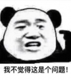 退伍老兵祝福语句子大全|永远感激的是战士们那保卫家园的信念