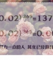 描写夏天美景的说说句子|萤火虫在草地上欢快地舞蹈