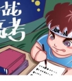 抖音里失落孤独的心情简短句子_我们也会脆弱,何必用微笑来掩盖一切