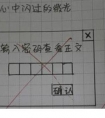 很有内涵带着淡淡忧伤的句子*当你不联系我的时候,都在想着她