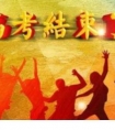 表示赞美护士的名言句子:用一颗真诚的心,去治疗那些受苦的病人