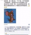 初中语文好句子摘抄大全|生活在美德中,学习在心灵中
