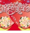 微信朋友圈伤感到心碎的爱情说说:无力感来自于专注于你没有的资源