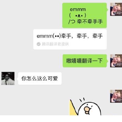 女人心情经典说说图片 很累很累的经典说说