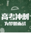 周末的说说心情朋友圈短句*不要让任何人偷走你的梦想