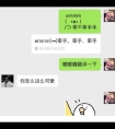 抖音经典个性说说心情短语:爱情就像潮水,放了以后就不回来了