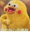 社会人经典语录霸气短句|抹去越来越深的感情,留下的只有模糊的过去