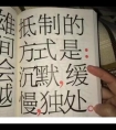 心里委屈的说说很压抑的句子:如果没有互联网,我们甚至不会错过晚安