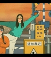 舌尖卷住她的小核/哭着求饶太大了