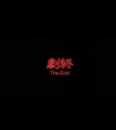 粗大蜜水白浊|自己脱裤子趴好屁股翘起来