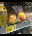 女m做女s的宠物/乘务员高铁厕所口爆
