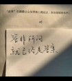 老师让我解开蕾丝胸罩_老师脱了胸罩让我吃奶头