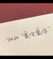 揉捏奶水溢出h/胯下美妇办公室跪含