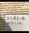 玉势 毛笔 撑开 夹住/王爷用狼毫毛笔h