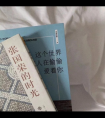 医生按摩治疗 高H_肉体拍打声和粗喘娇吟