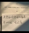 风韵犹存的美妇如狼似虎|大学生白嫩高耸的乳