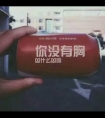 gl文 双腿 摩擦|小坏蛋征服同学贵妇