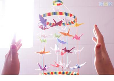 给自己20岁的生日说说