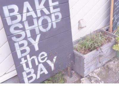 初中班级经典口号