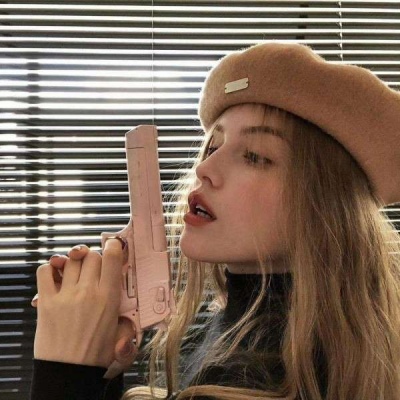803d76f3f6724727bbbcecbbeb302b7c!400x400.jpg